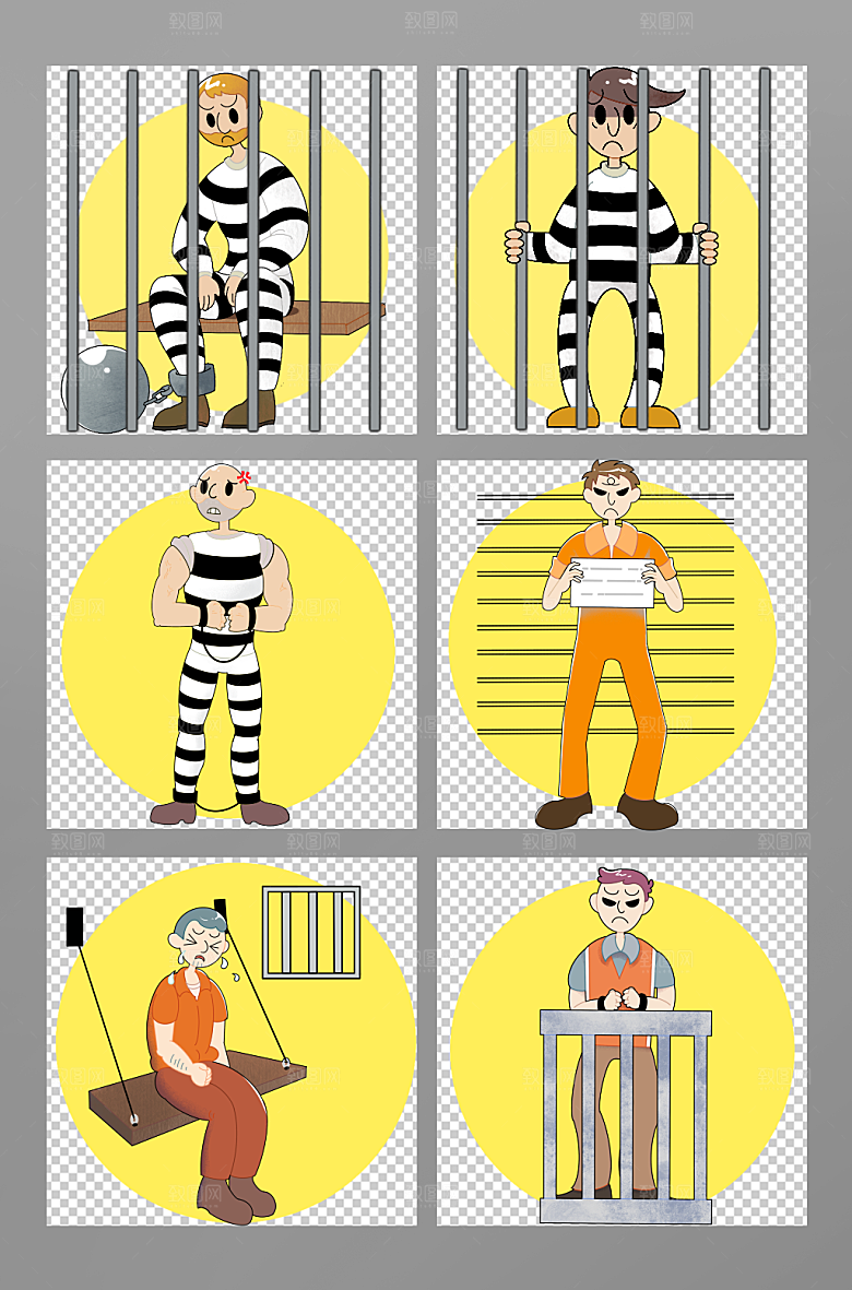 卡通男性恶人囚犯人物插画设计
