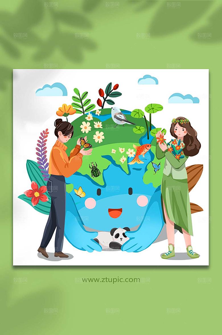 卡通生物清洁地球日人物插画设计