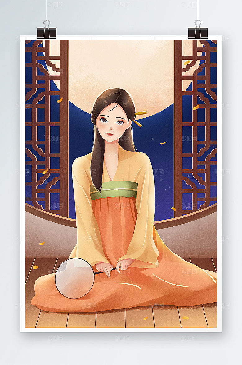 卡通中秋节赏月汉服美女插画设计