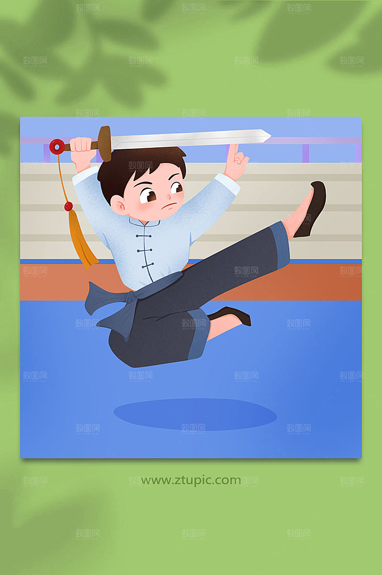 扁平飞踢舞剑武术人物插画素材