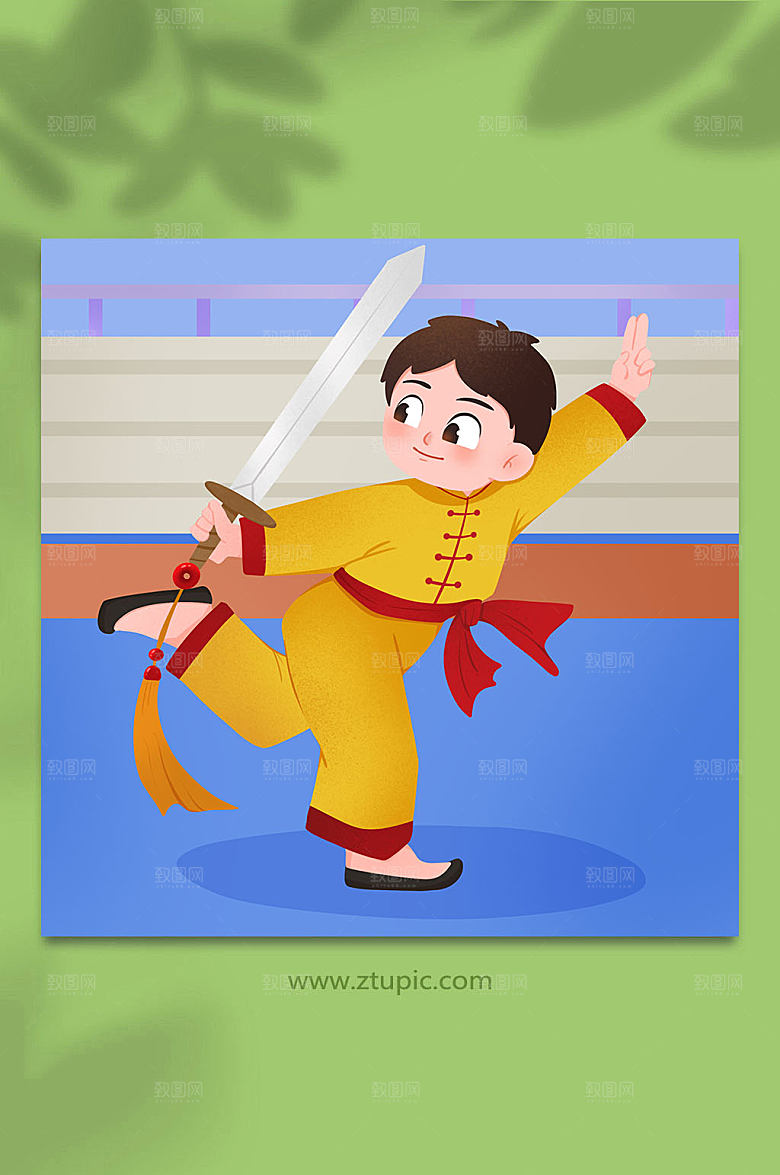 卡通后踢舞剑武术人物插画设计