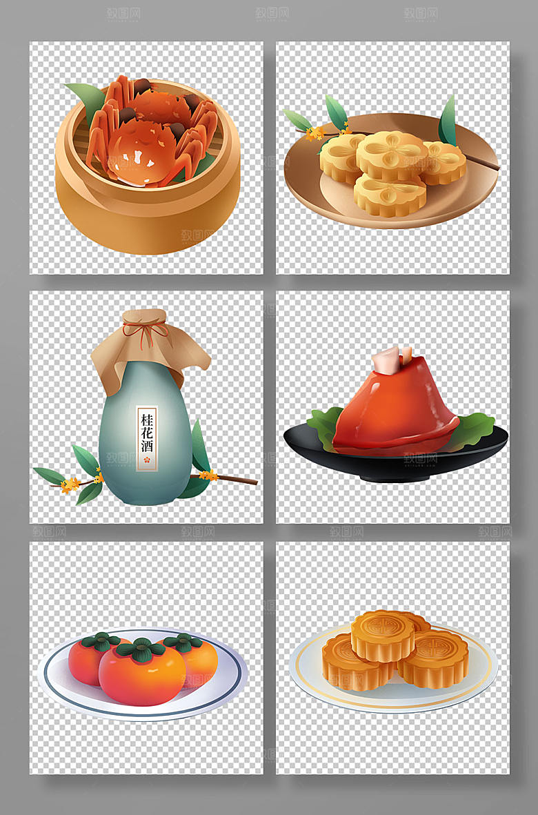卡通秋季美食插画元素