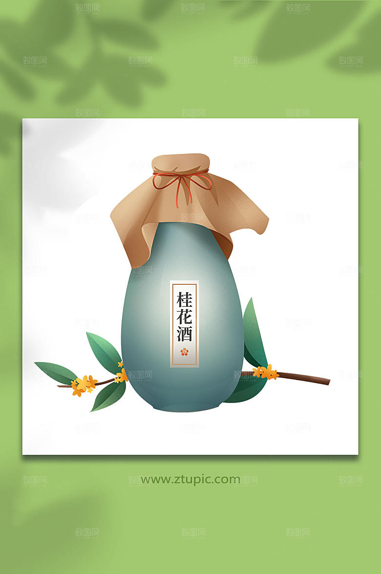 扁平桂花酒酒水秋季美食插画设计