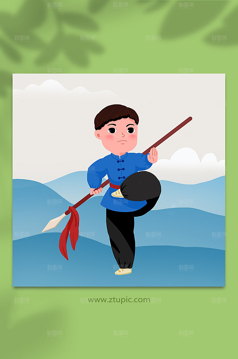 扁平可爱武术人物插画素材