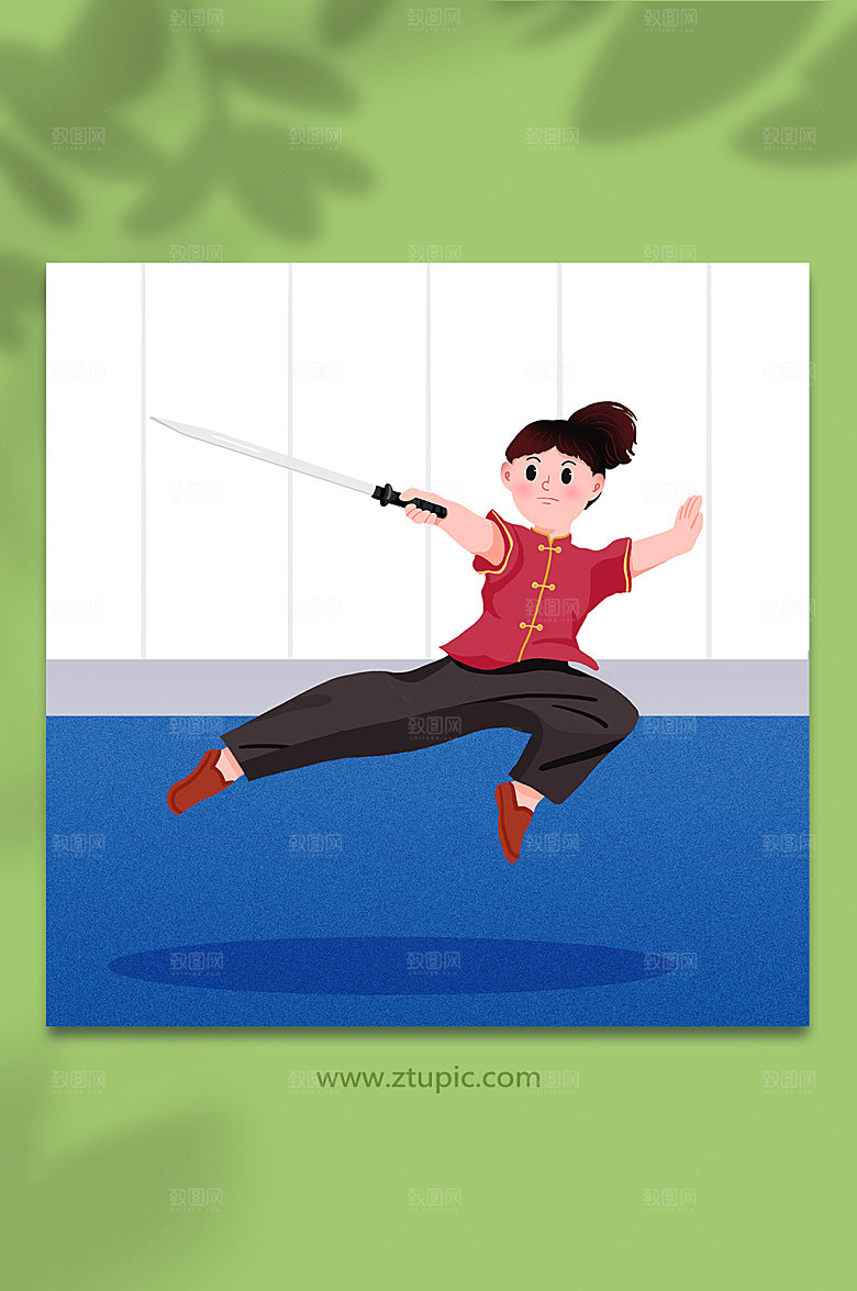 卡通青少年武术训练武术插画素材