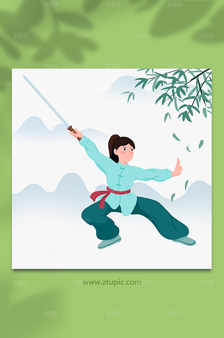 卡通古风武术人物插画设计