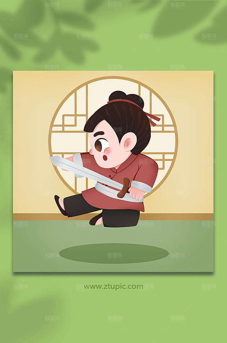 卡通女生扁平武术人物插画素材