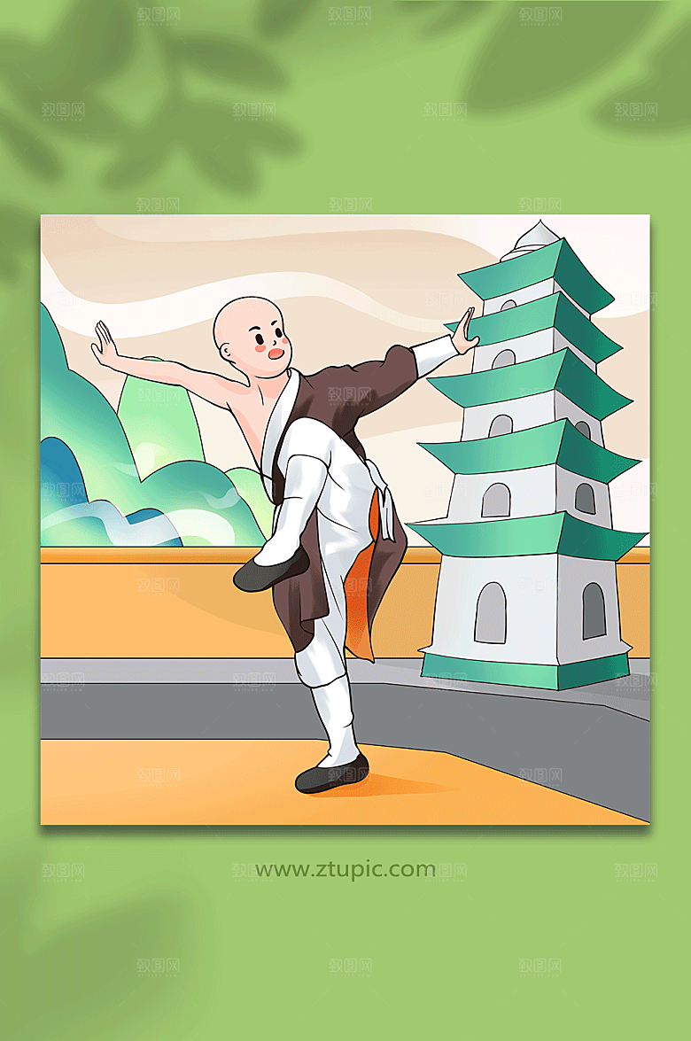 卡通少林招生武术人物插画设计