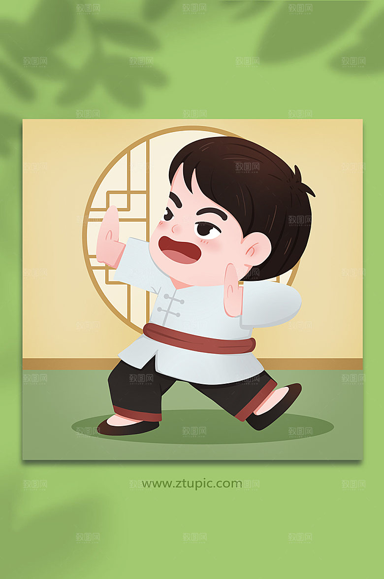 手绘打拳男孩武术人物插画设计
