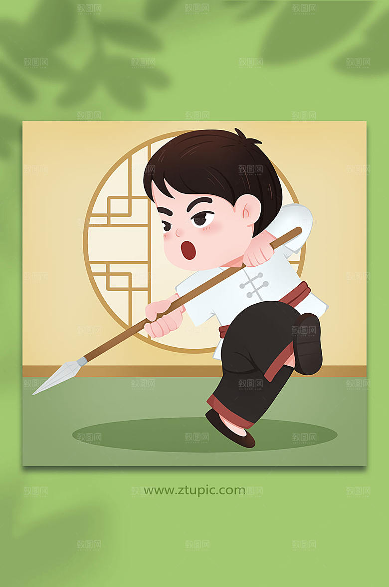 扁平耍枪男孩武术人物插画素材