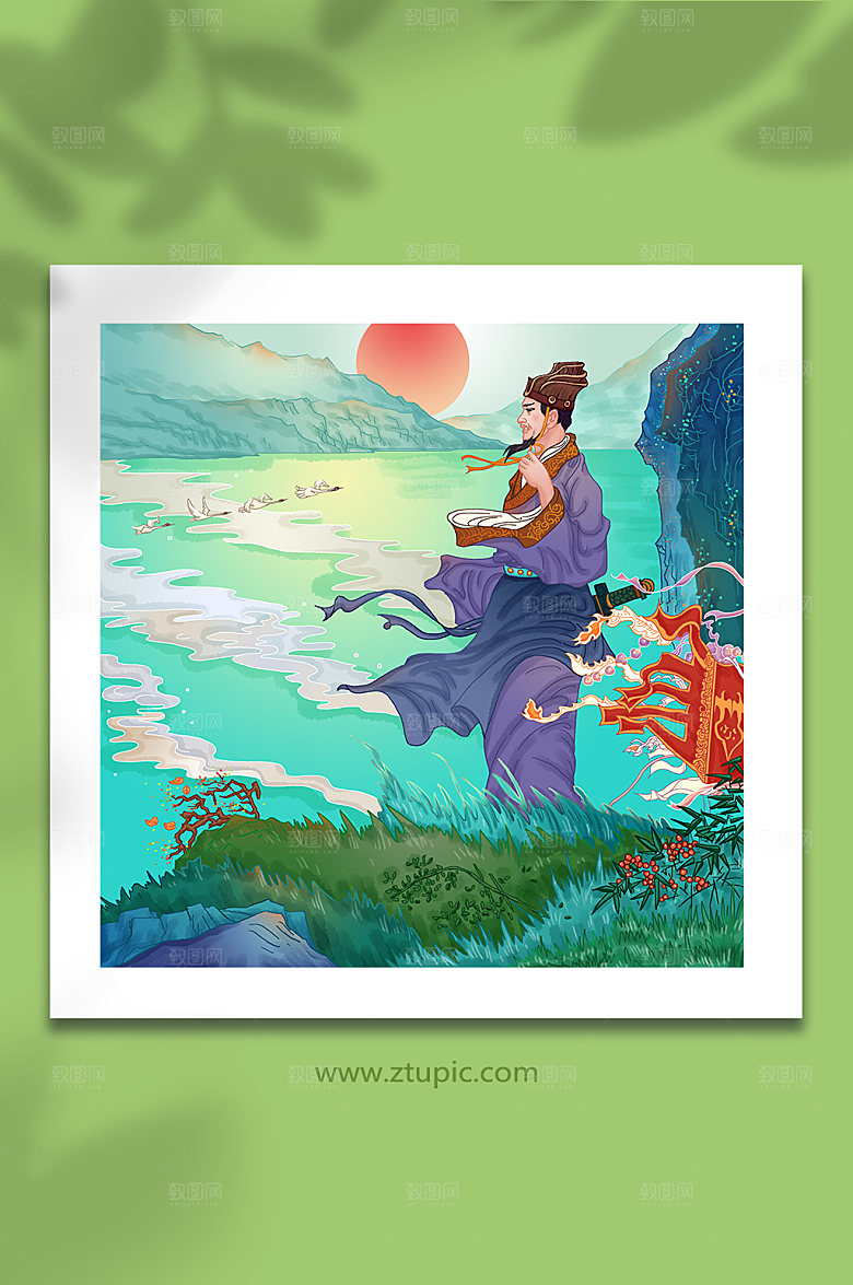 卡通观沧海古代诗人插画素材