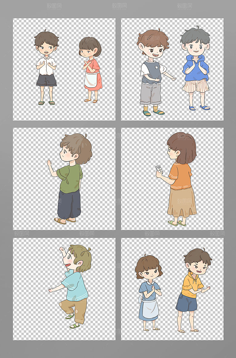 卡通家庭人物漫画插画合集