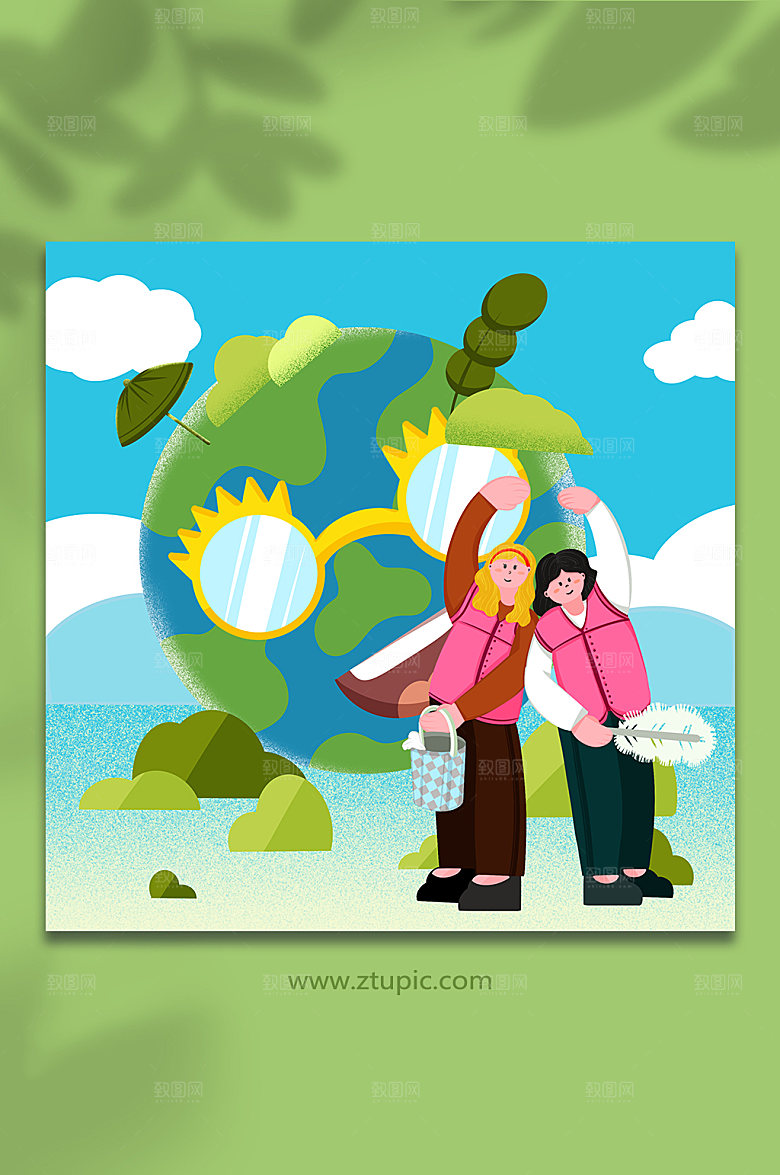 扁平环保世界清洁合照插画设计