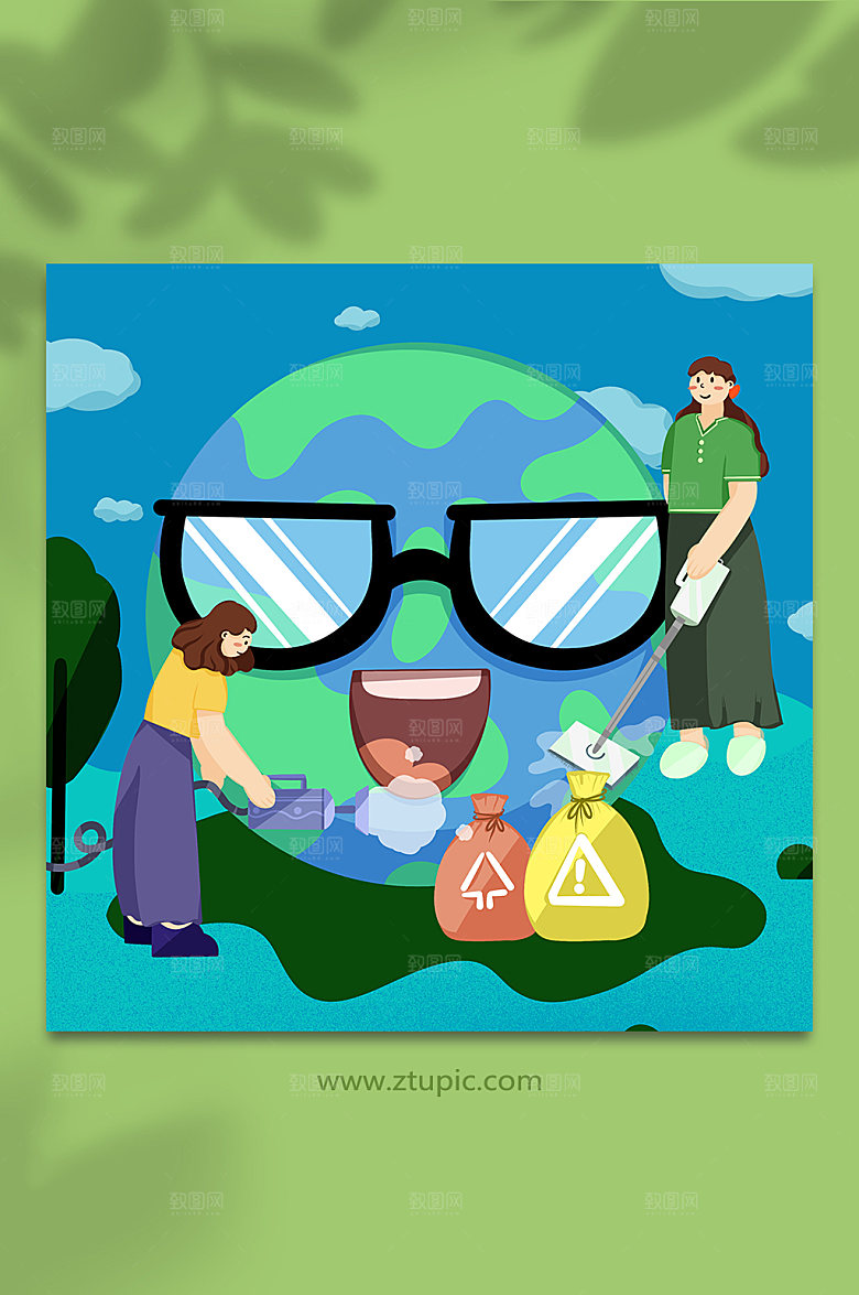 卡通带眼镜环保清洁人物插画素材