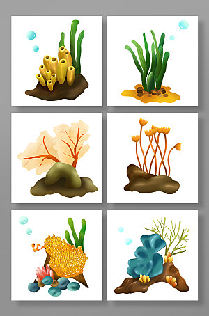 扁平海底植物元素插画设计