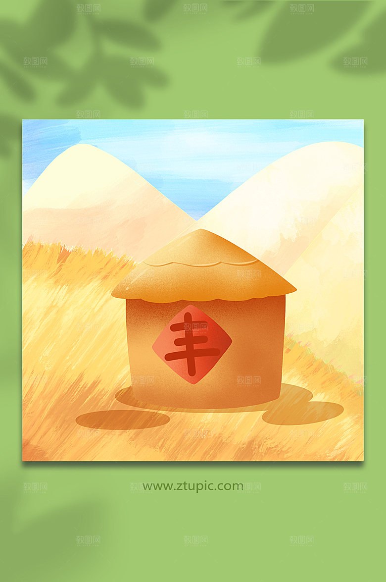 金色手绘秋天粮仓背景插画