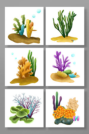 卡通海底植物元素插画素材