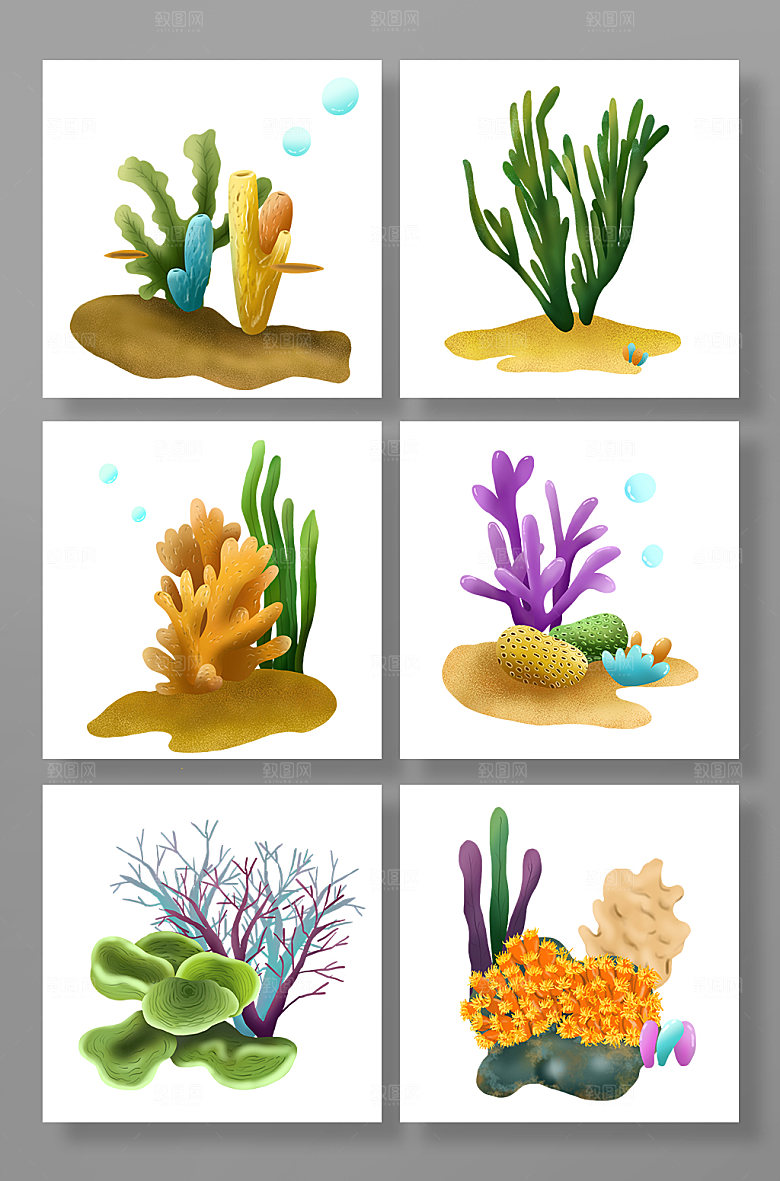 卡通海底植物元素插画素材