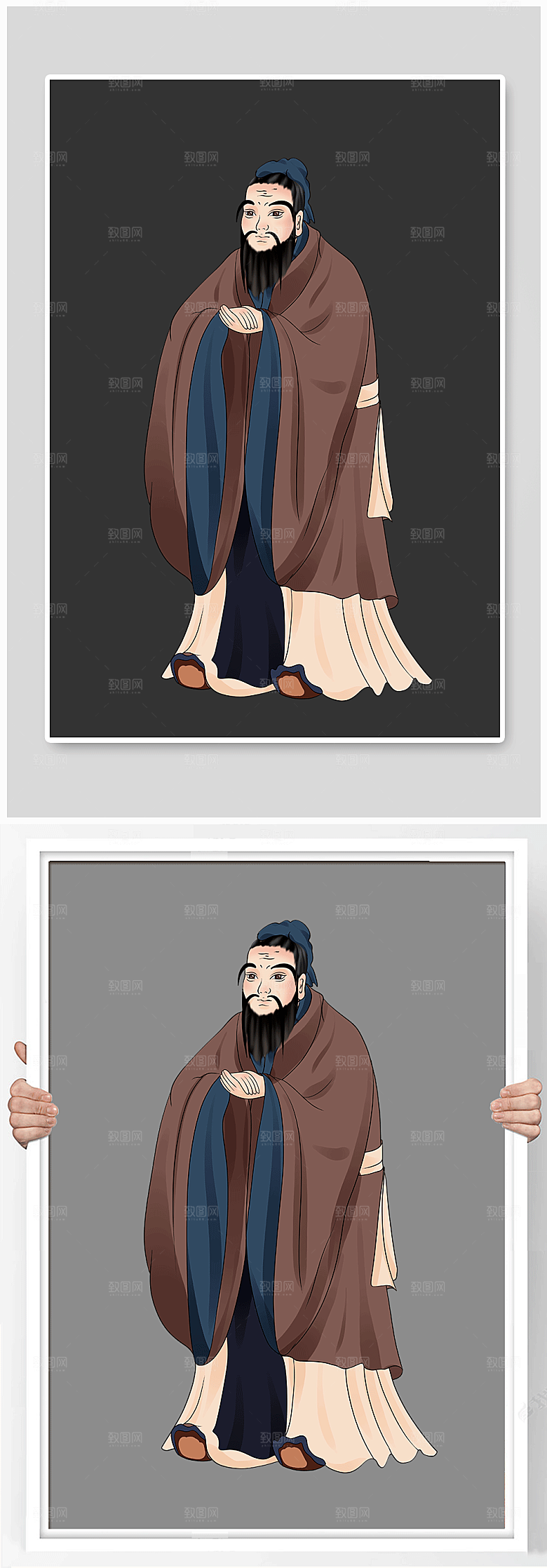 卡通古风孔子孔夫子人物插画模板