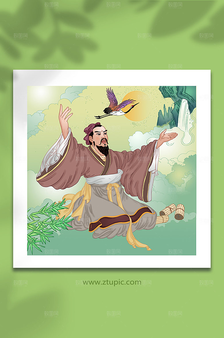 卡通孟子山水古代名人插画设计