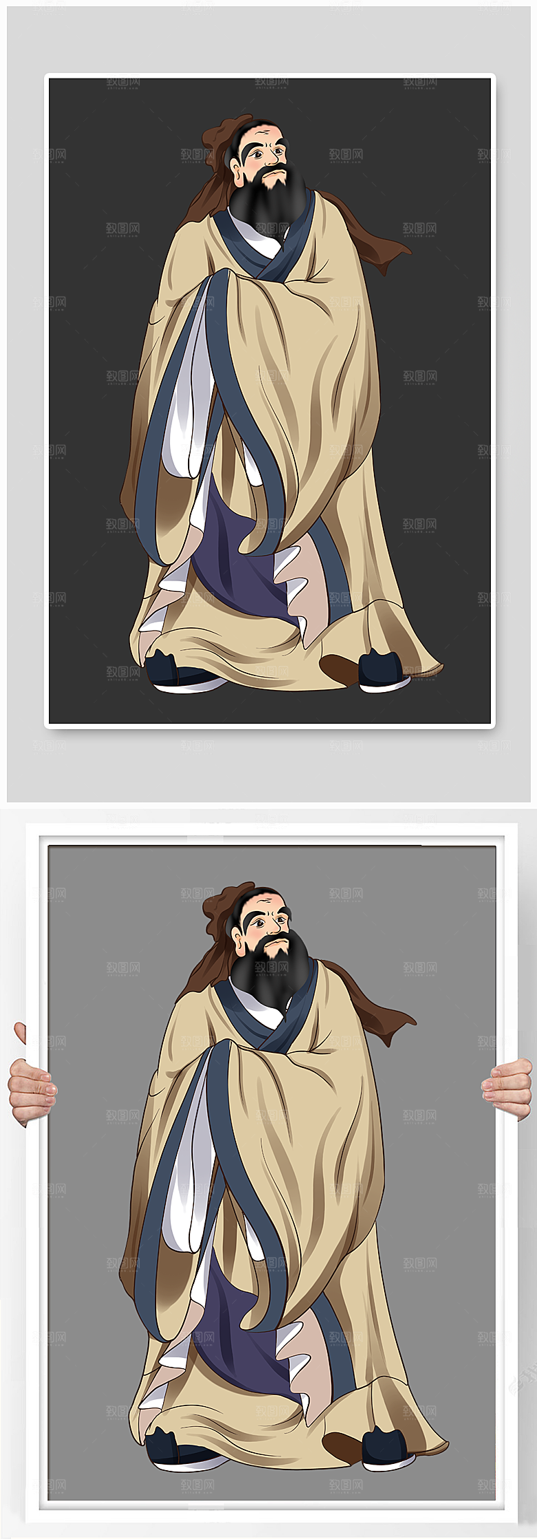 扁平圣贤墨子名人人物插画素材