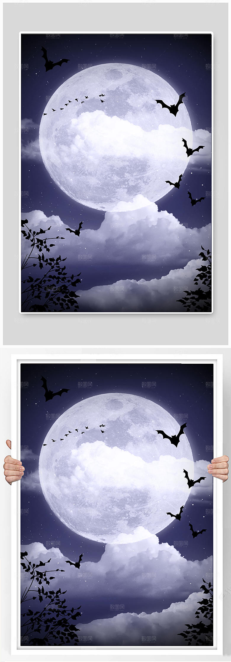 黑色月亮夜晚免扣背景插画