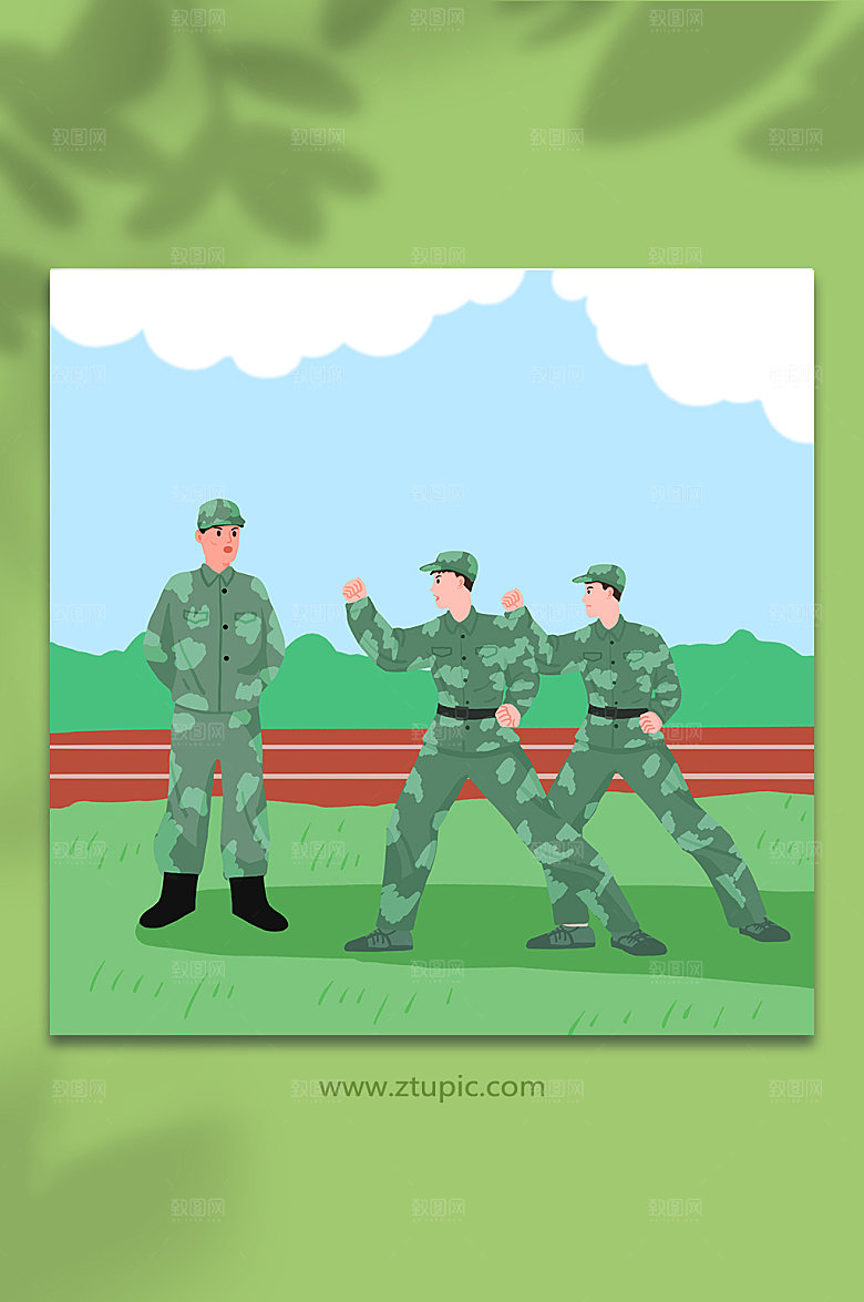 卡通打拳训练新生军训插画素材
