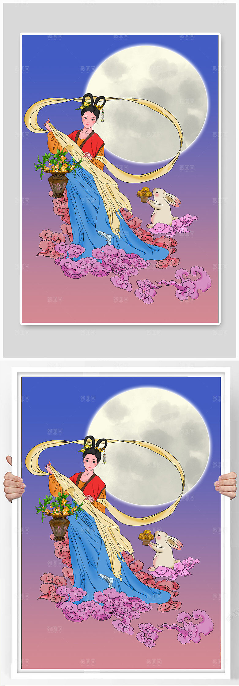 卡通嫦娥奔月人物插画素材