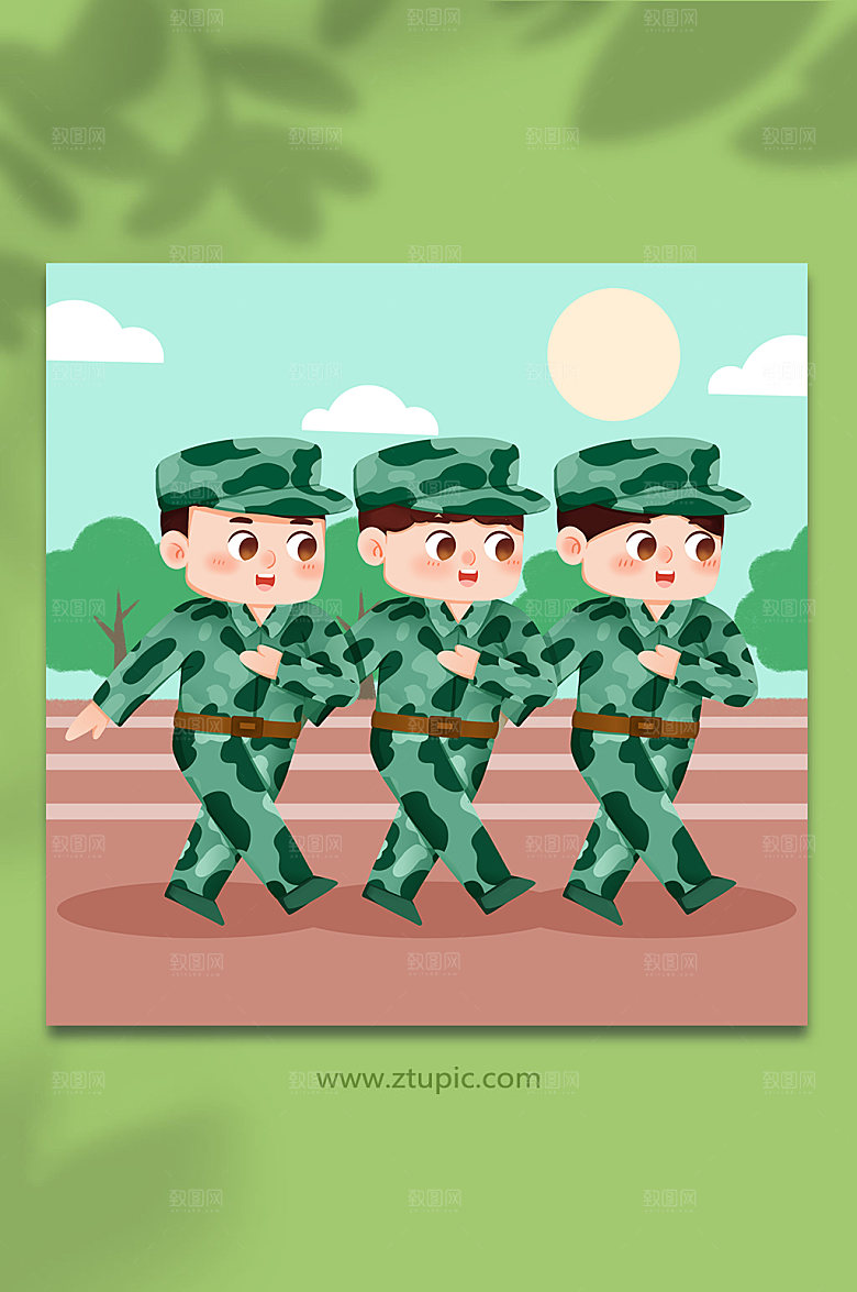 扁平踢正步新生军训插画设计