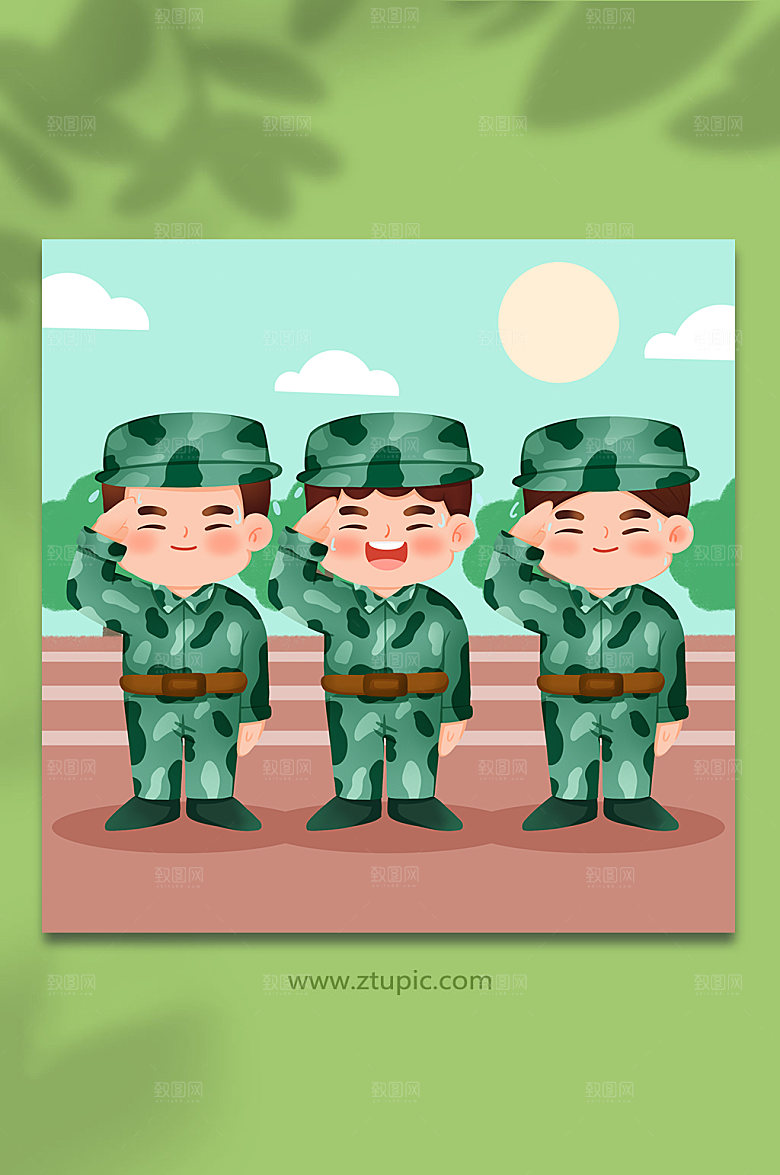 手绘敬礼新生军训人物插画素材