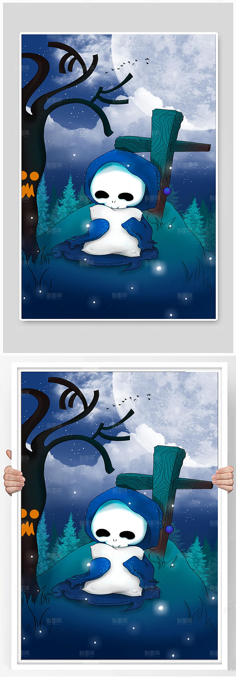 扁平瞌睡鬼屋骷髅死神插画设计