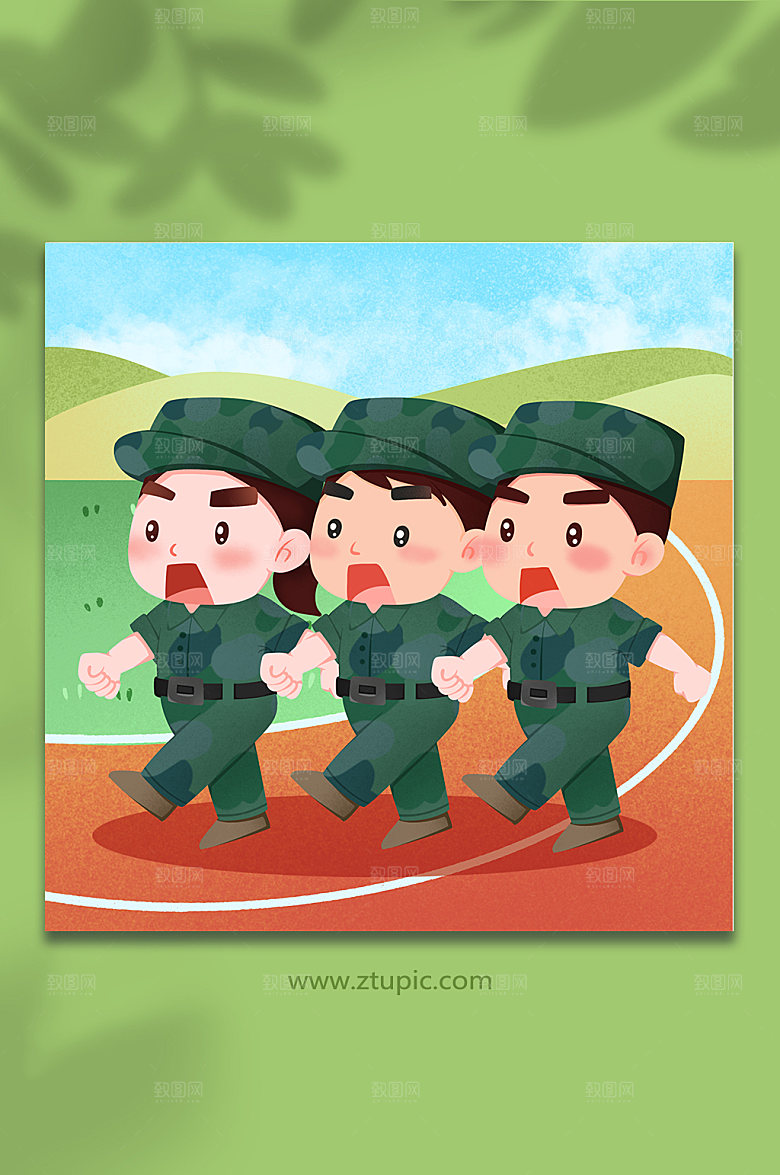 卡通新生军训人物插画设计