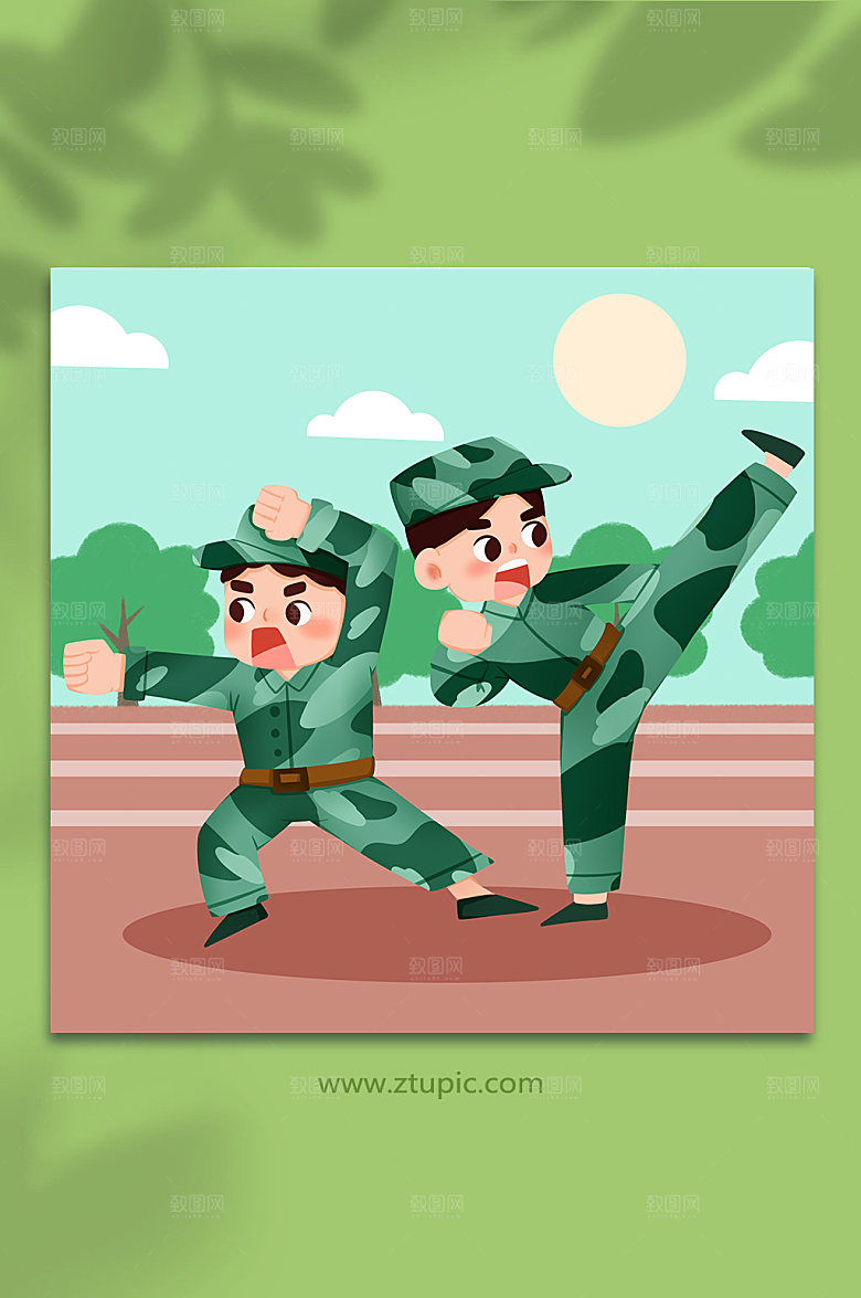 扁平军体拳新生军训插画素材
