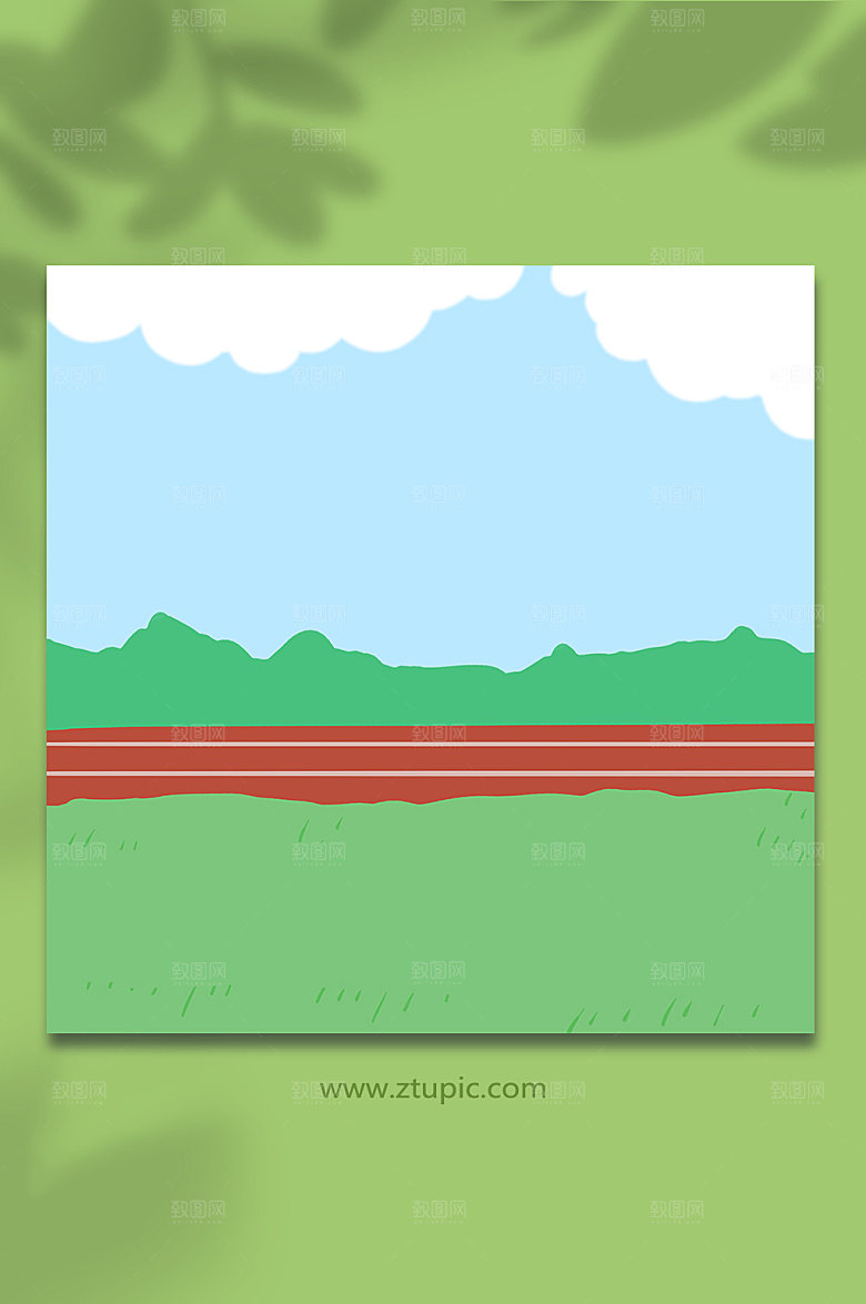 卡通蓝天白云草地插画背景