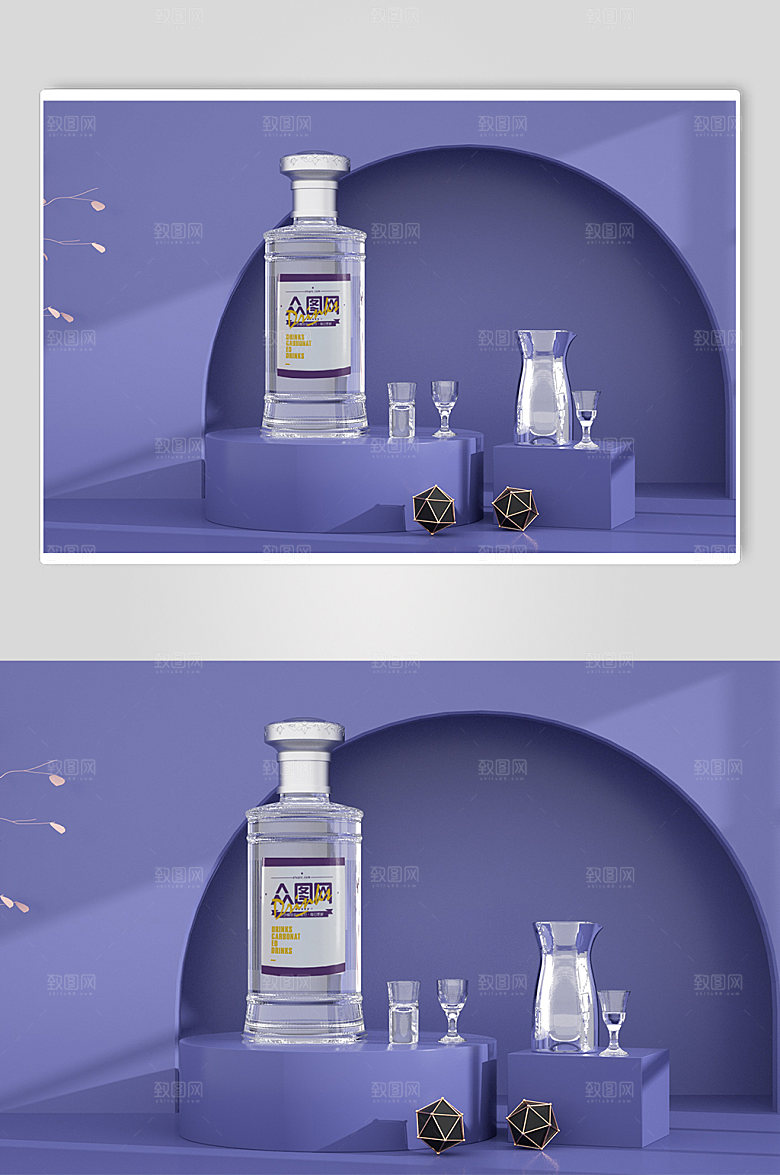简约c4d玻璃瓶立体样机模板