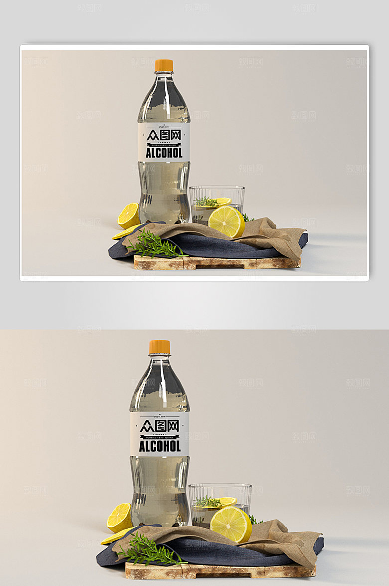 高端c4d白酒饮料立体样机模板
