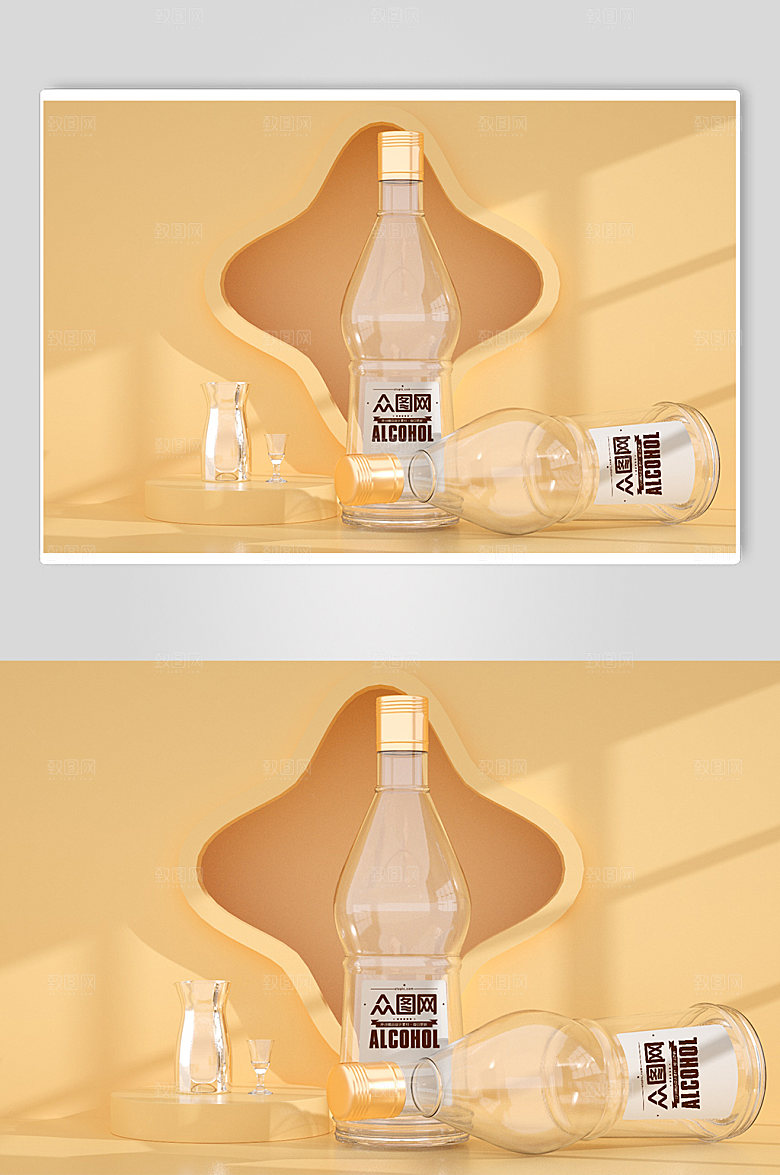 极简c4d白酒饮玻璃瓶样机设计