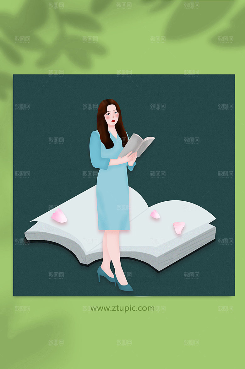 小清新教师节老师人物插画元素