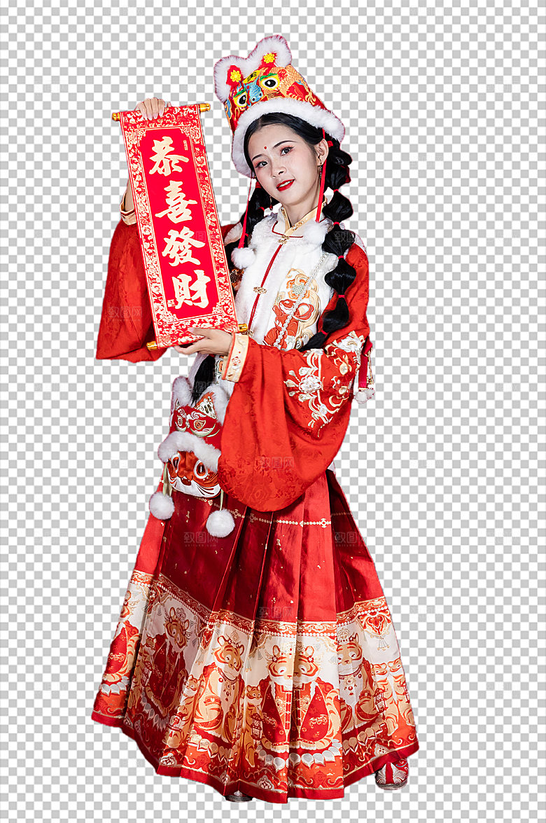 新年恭喜女孩人物PNG国风摄影图