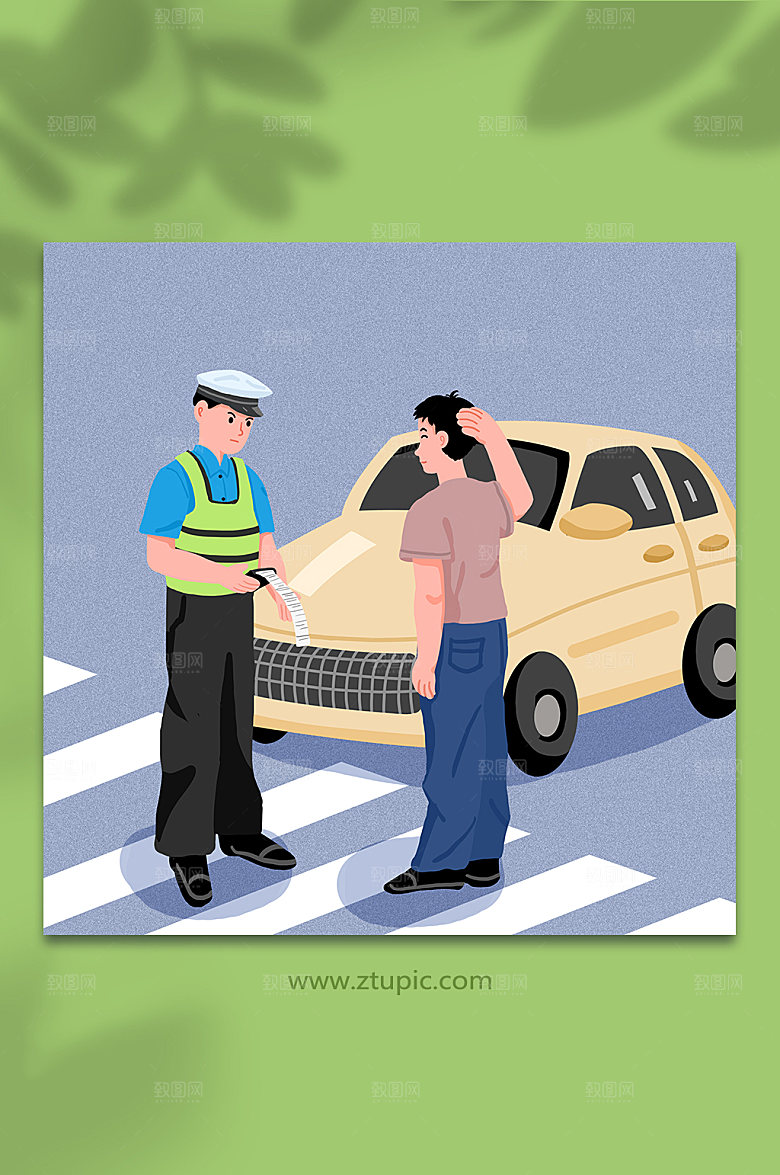手绘交警开罚单交警人物商业插画