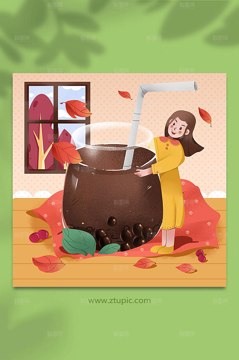 美食秋季奶茶果茶人物卡通插画