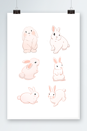 手绘中秋节兔子造型商业插画元素