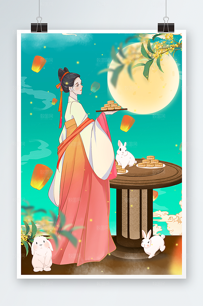 卡通中秋节赏月嫦娥人物商业插画