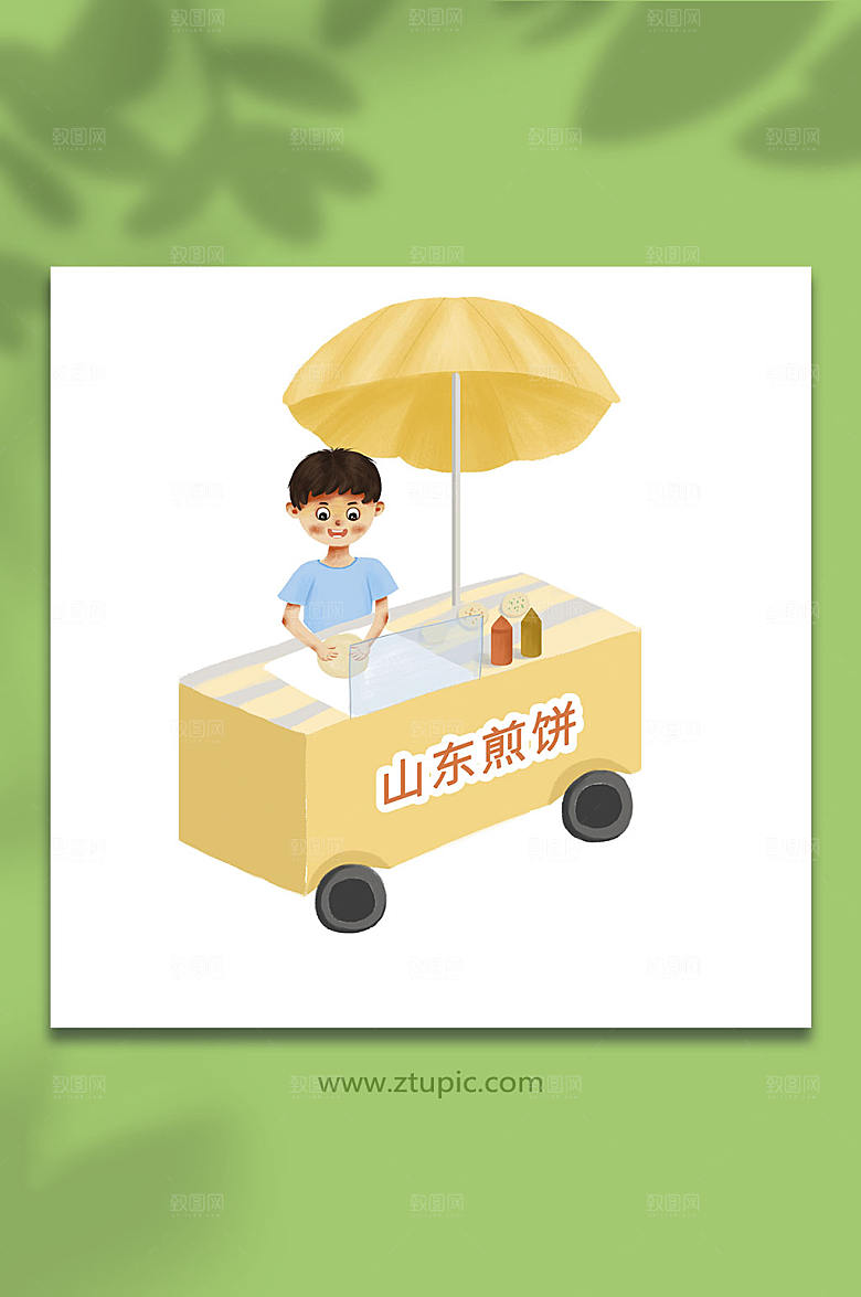 卡通煎饼地摊摆摊人物商业插画