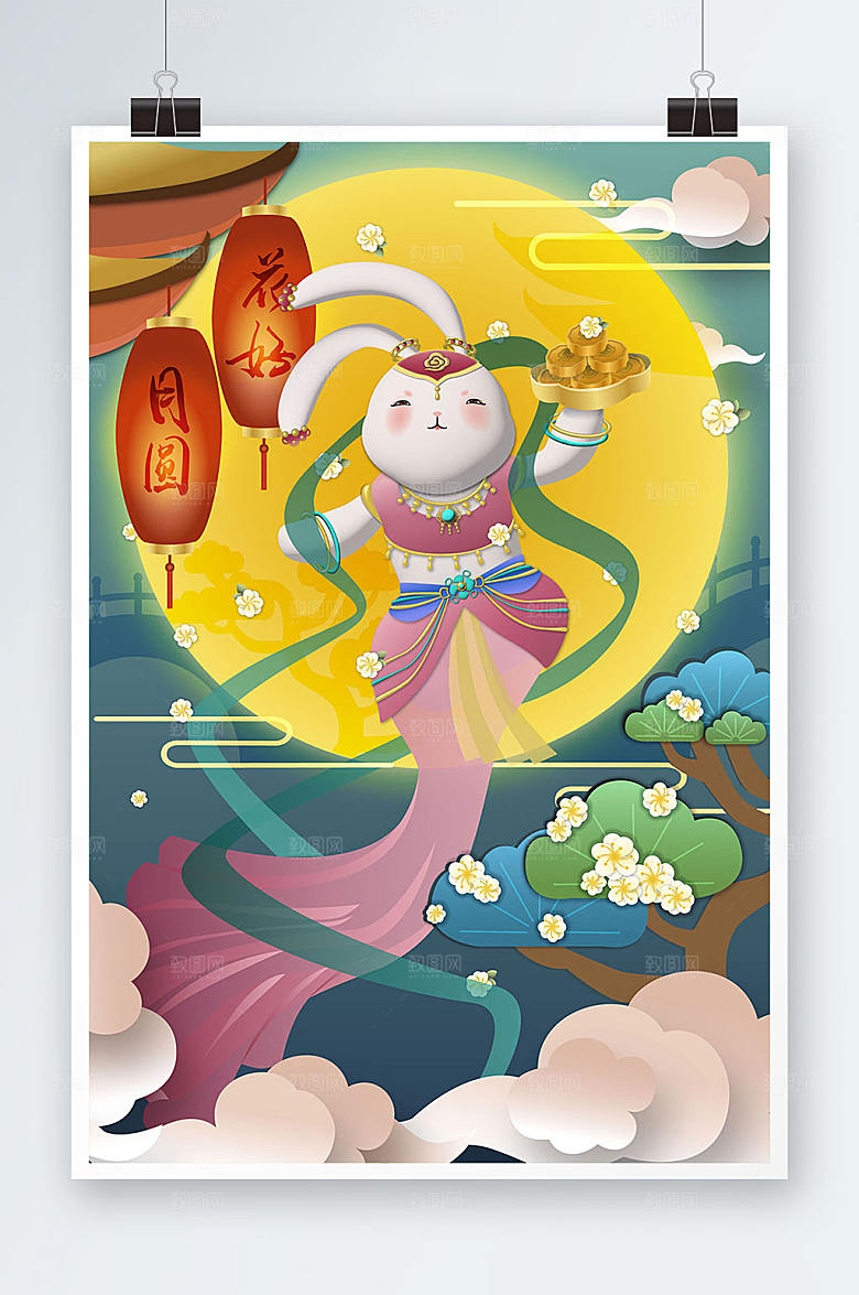 卡通AI矢量赏月玉兔中秋节插画