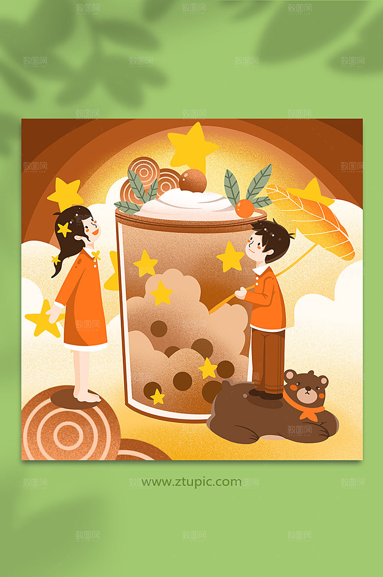 唯美秋季奶茶果茶人物商业插画