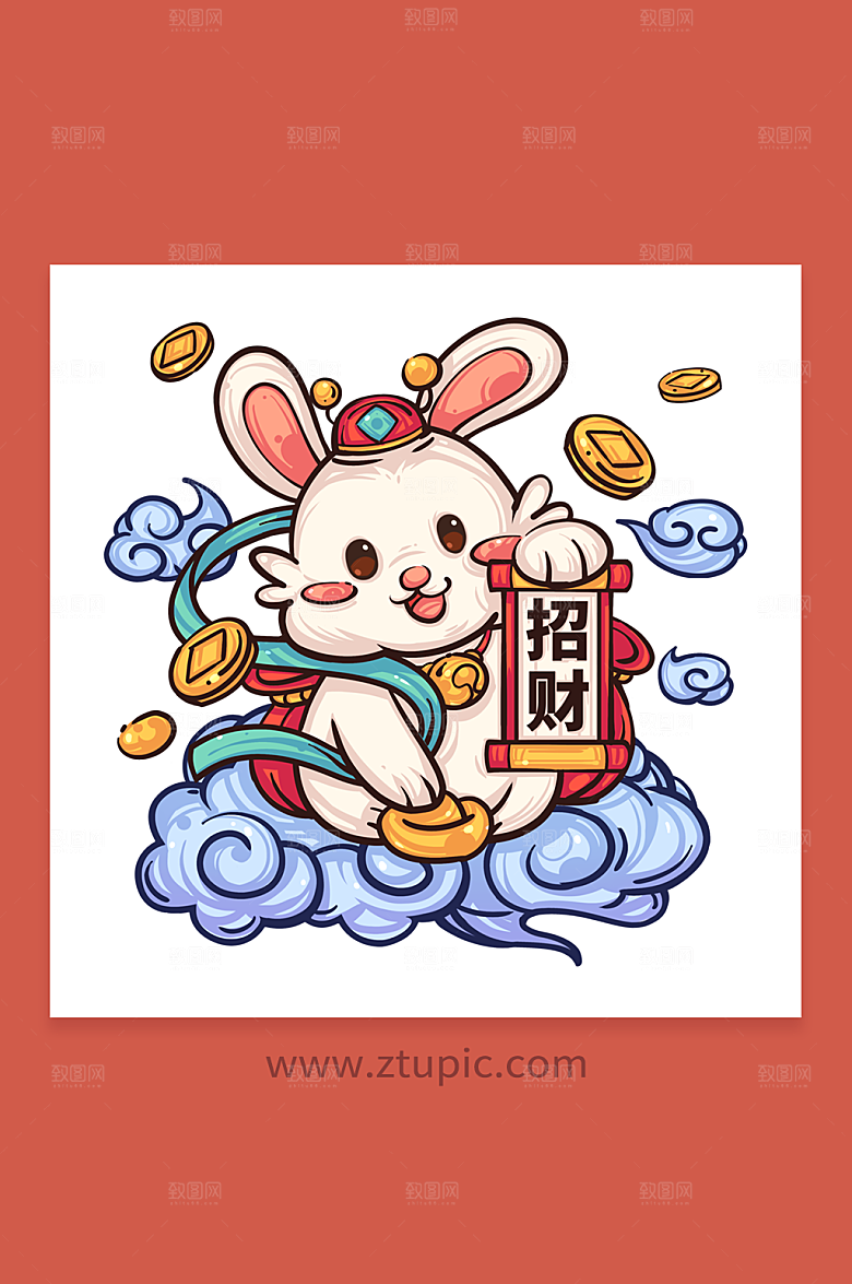 卡通招财进宝国潮风兔年新年插画