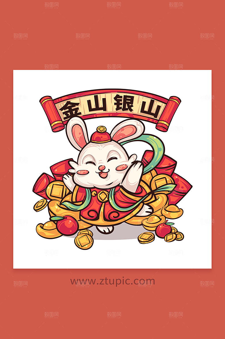 手绘金山银山国潮风兔年商业插画