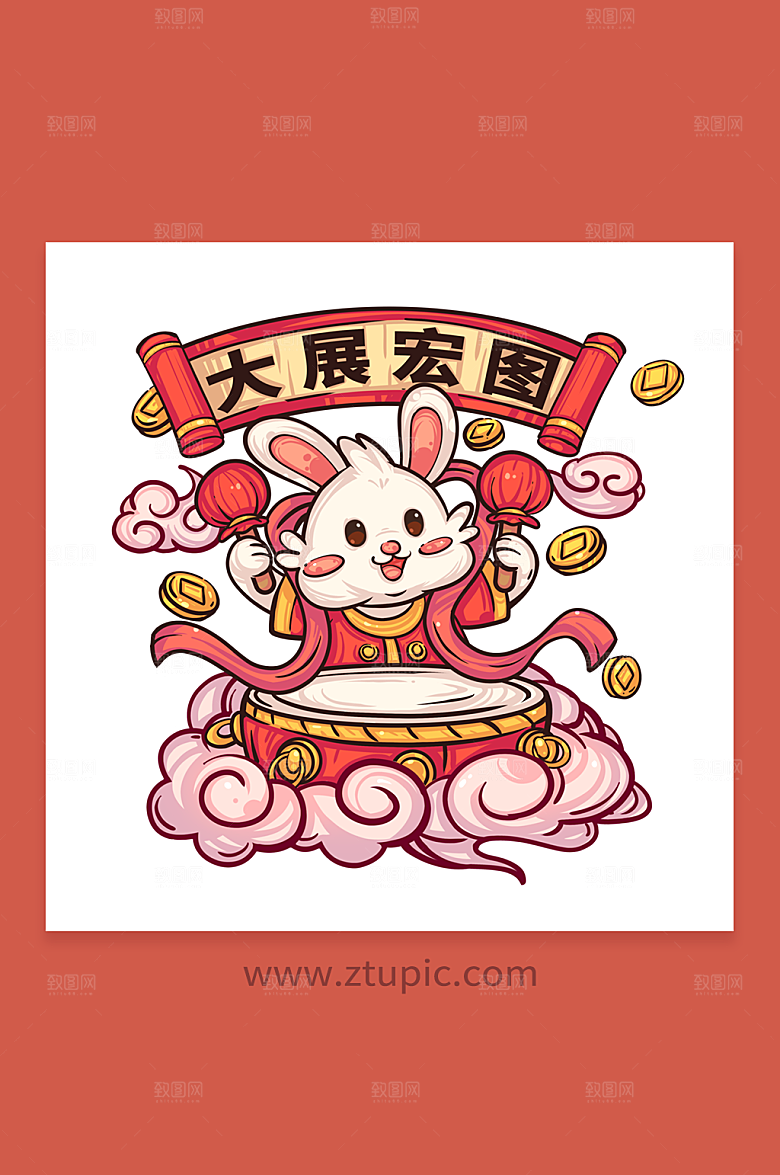 创意大展宏图国潮风兔年新年插画