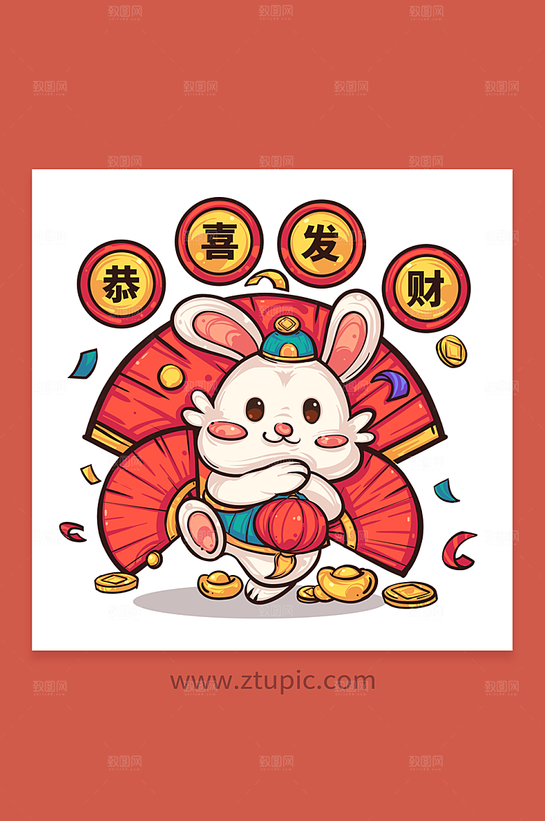 简约恭喜发财国潮风兔年新年插画